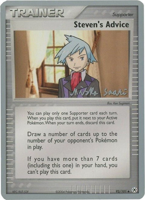 Steven's Advice (92/101) (Suns & Moons - Miska Saari) [World Championships 2006] | Local Legends
