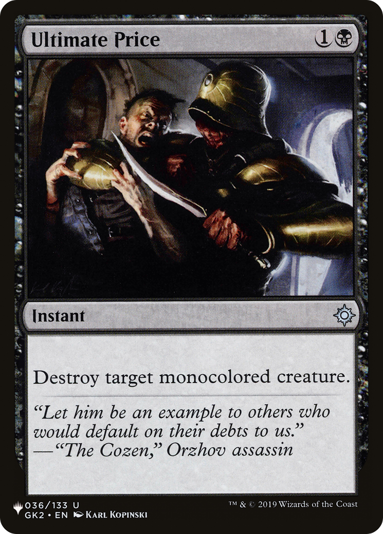 Ultimate Price [The List] | Local Legends