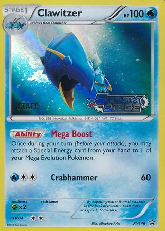 Clawitzer (XY146) (Staff) [XY: Black Star Promos] | Golgari Games