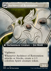 The Restoration of Eiganjo // Architect of Restoration (Extended Art) [Kamigawa: Neon Dynasty] | Golgari Games