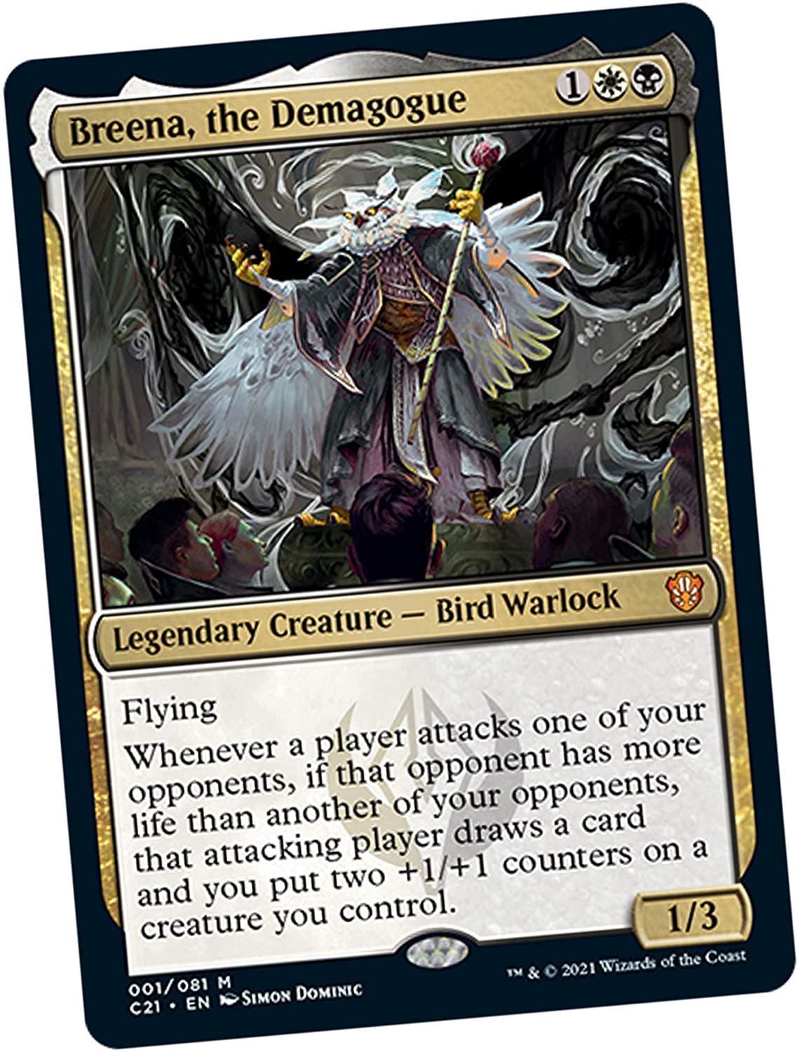 Strixhaven: School of Mages - Commander Deck (Silverquill Statement) | Local Legends