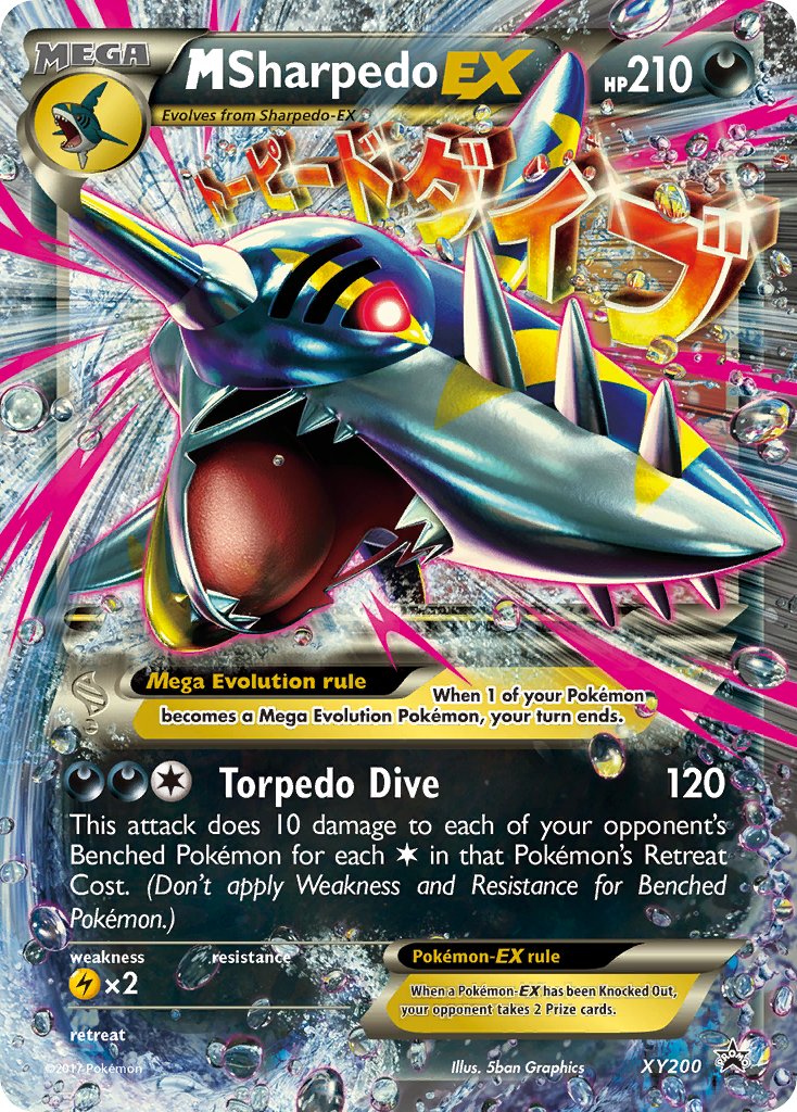 M Sharpedo EX (XY200) [XY: Black Star Promos] | Golgari Games