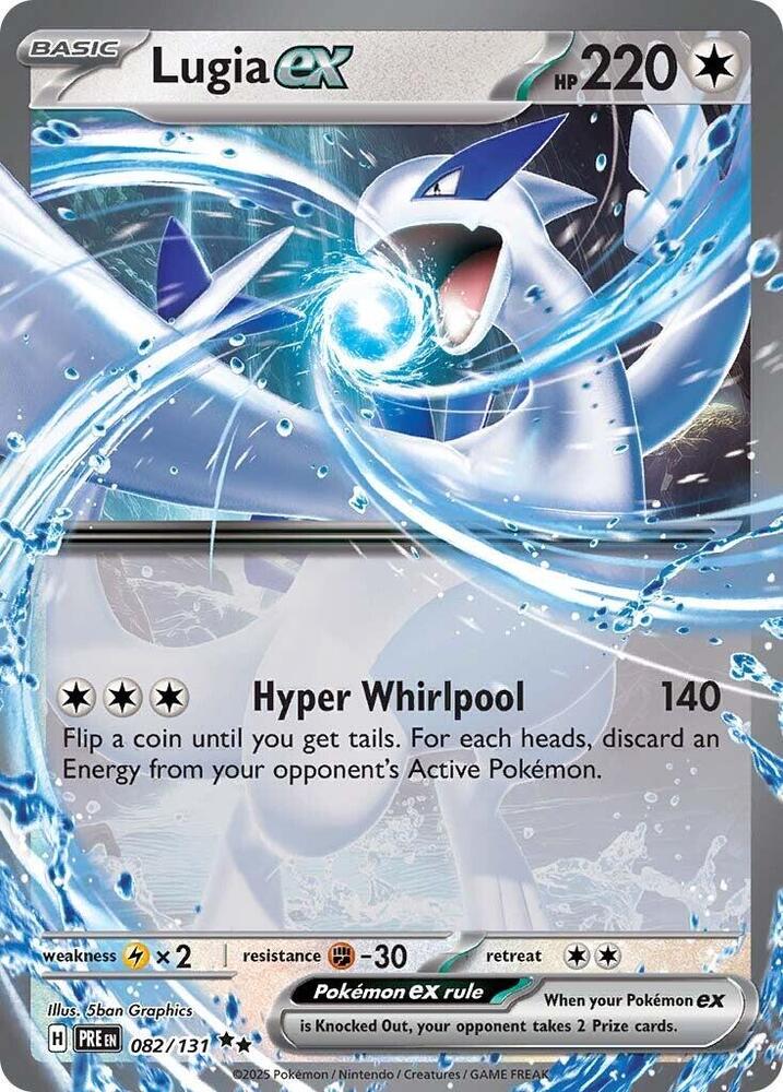 Lugia ex (082/131) [Scarlet & Violet: Prismatic Evolutions] | Local Legends