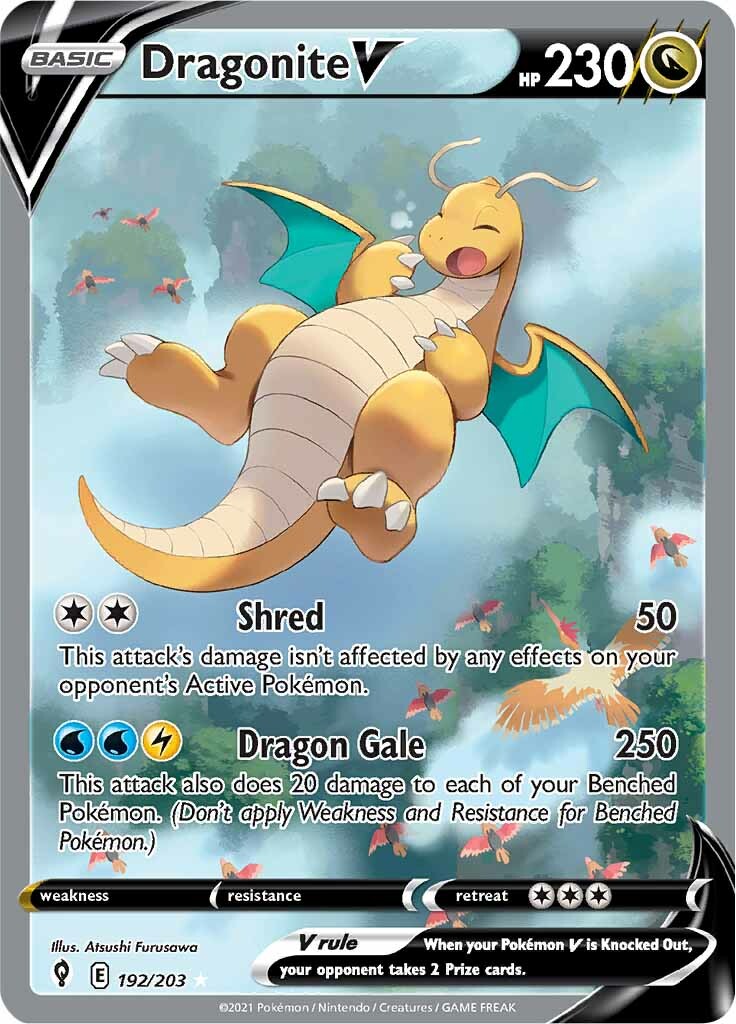 Dragonite V (192/203) [Sword & Shield: Evolving Skies] | Golgari Games