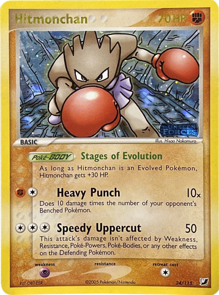 Hitmonchan (24/115) (Stamped) [EX: Unseen Forces] | Local Legends