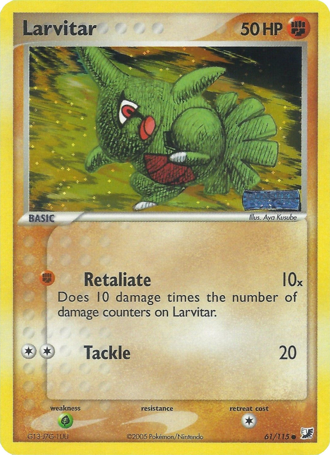 Larvitar (61/115) (Stamped) [EX: Unseen Forces] | Golgari Games