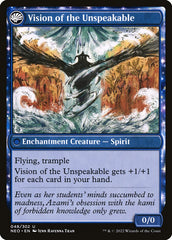 Behold the Unspeakable (Back) | Local Legends