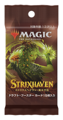 Strixhaven: School of Mages [Japanese] - Draft Booster Pack | Local Legends