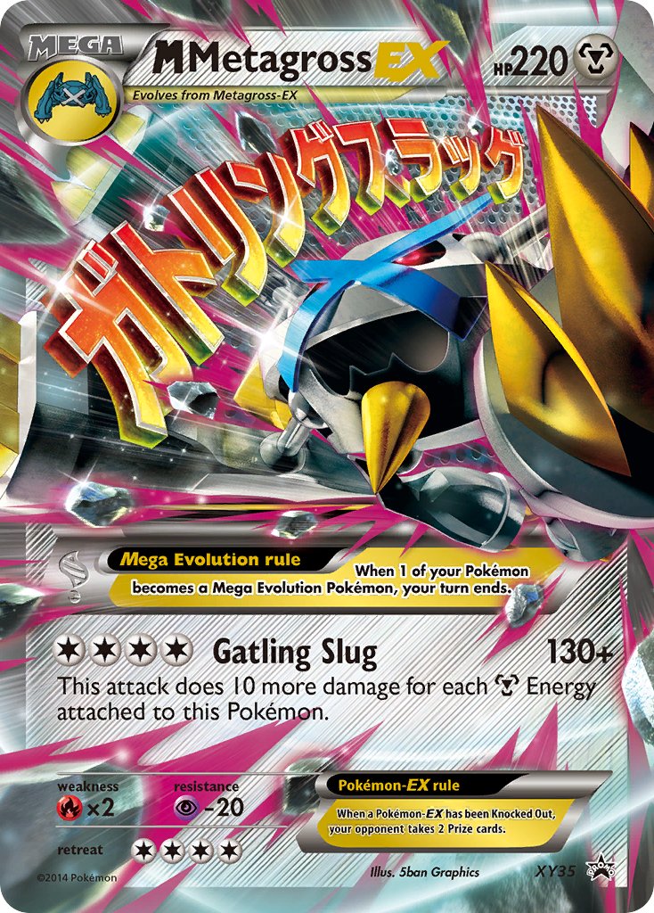 M Metagross EX (XY35) [XY: Black Star Promos] | Golgari Games