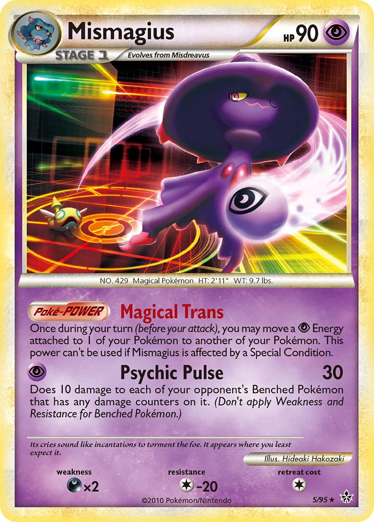 Mismagius (5/95) (Theme Deck Exclusive) [HeartGold & SoulSilver: Unleashed] | Golgari Games