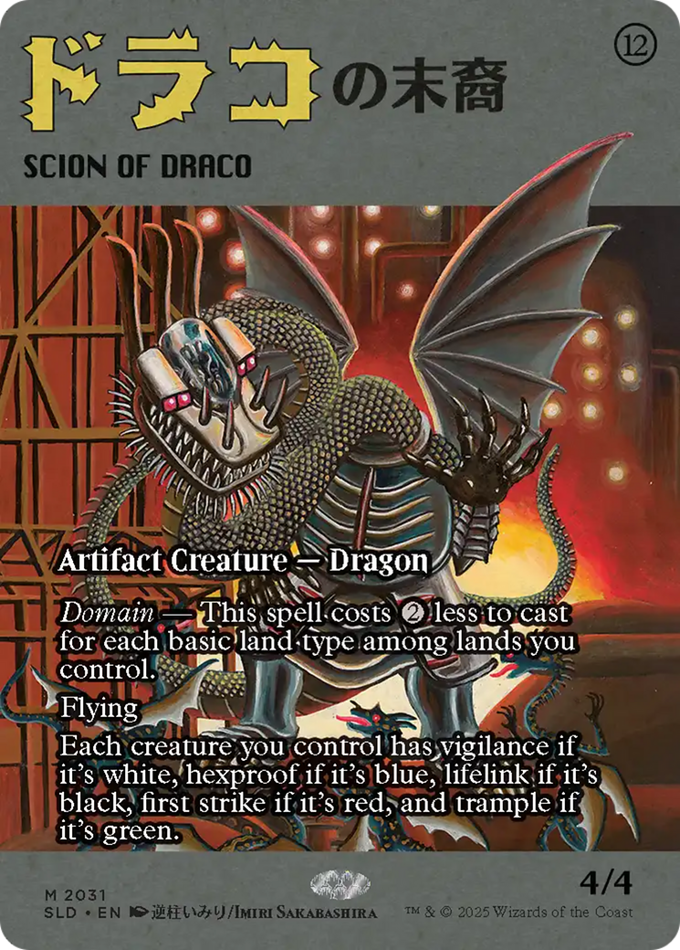 Scion of Draco (2031) [Secret Lair Drop Series] | Local Legends
