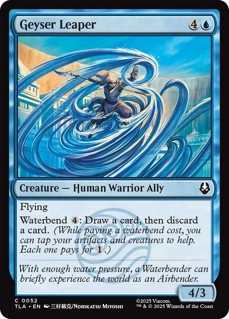 Geyser Leaper [Avatar: The Last Airbender] | Local Legends