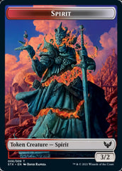 Spirit // Lukka, Wayward Bonder Emblem Double-Sided Token [Strixhaven: School of Mages Tokens] | Local Legends