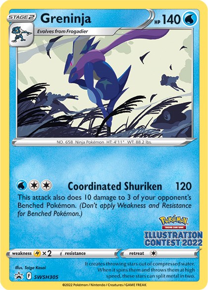 Greninja (SWSH305) (Illustration Contest 2022) [Sword & Shield: Black Star Promos] | Local Legends