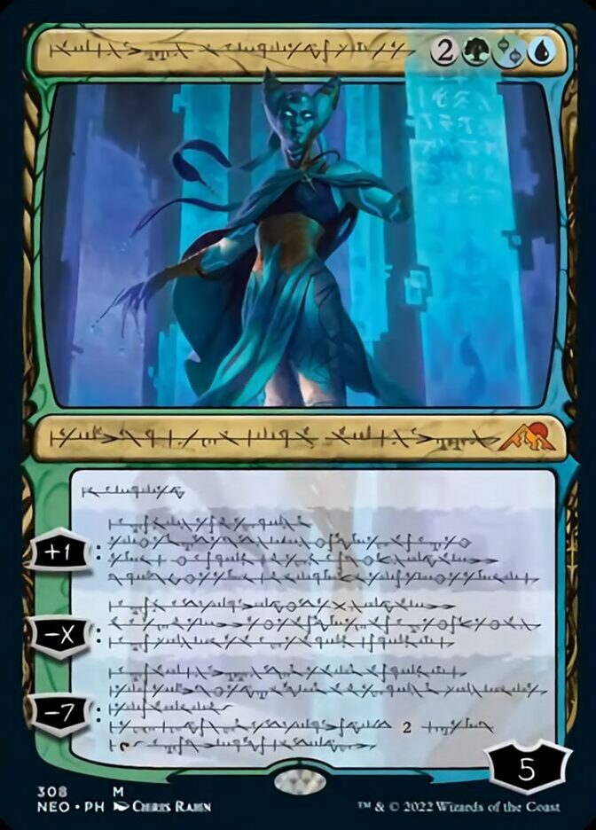 Tamiyo, Compleated Sage (Phyrexian) [Kamigawa: Neon Dynasty] | Golgari Games