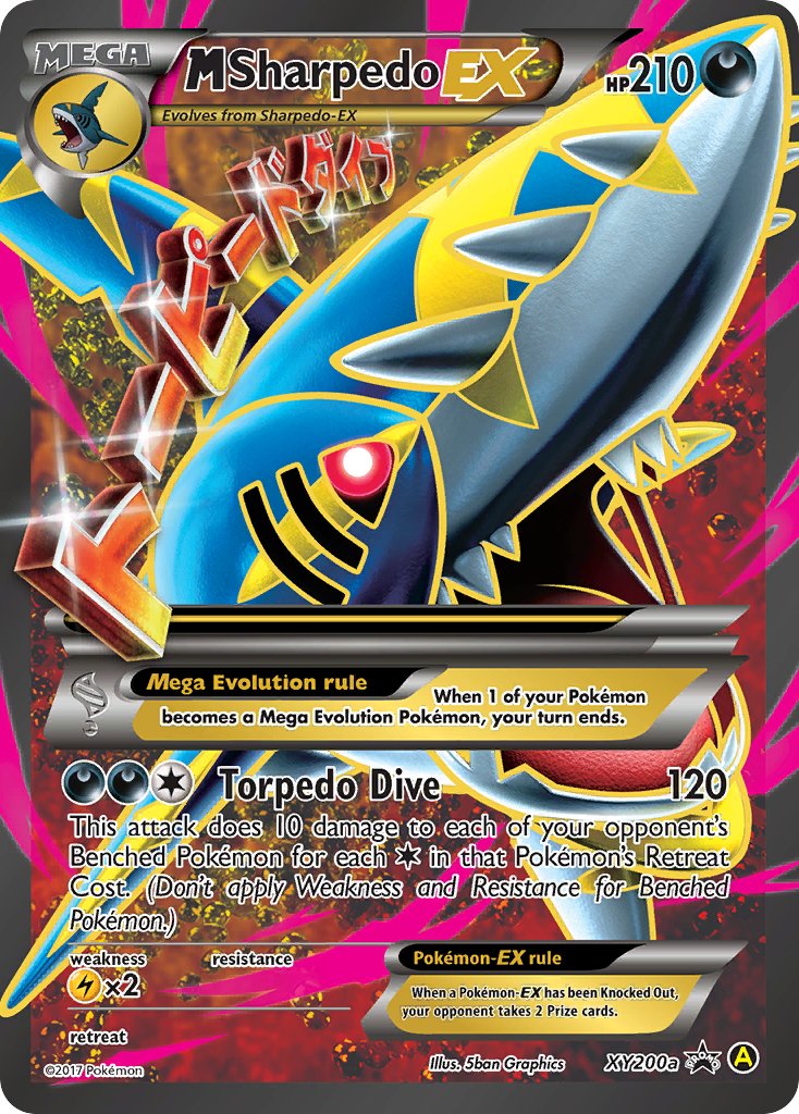 M Sharpedo EX (XY200a) [Alternate Art Promos] | Golgari Games