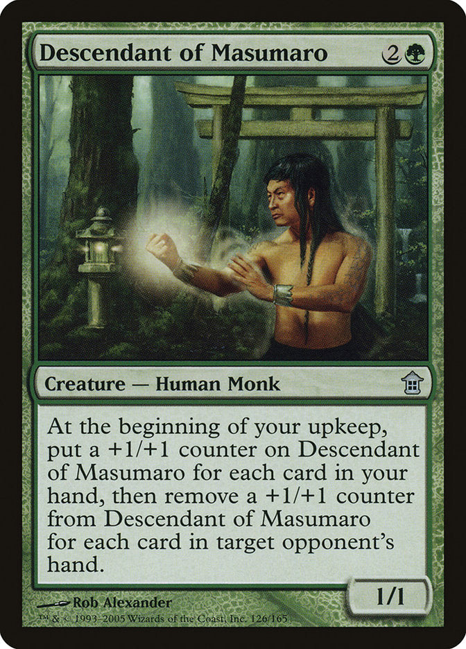 Descendant of Masumaro [Saviors of Kamigawa] | Local Legends