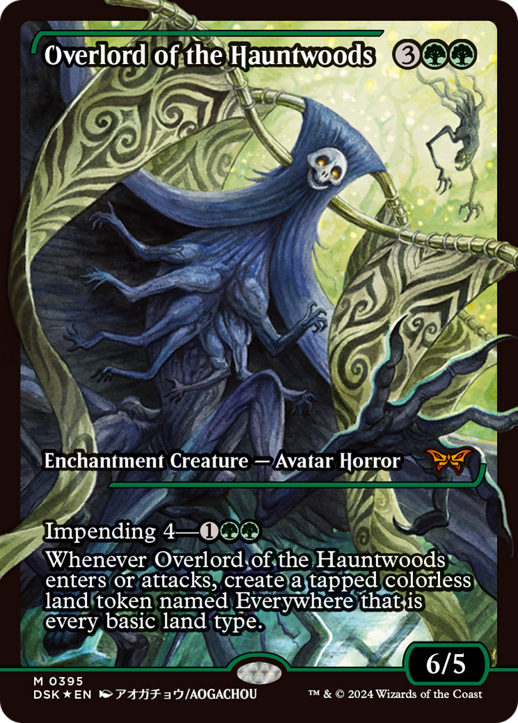 Overlord of the Hauntwoods (Japan Showcase) [Duskmourn: House of Horror] | Golgari Games