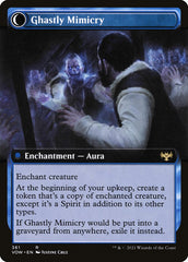 Mirrorhall Mimic (Extended Art) (Back) | Local Legends