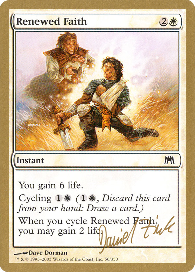 Renewed Faith (Daniel Zink) [World Championship Decks 2003] | Local Legends