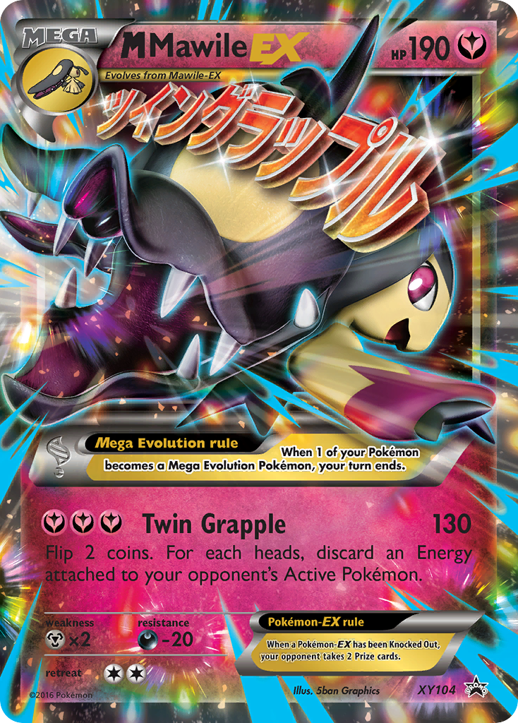 M Mawile EX (XY104) [XY: Black Star Promos] | Golgari Games