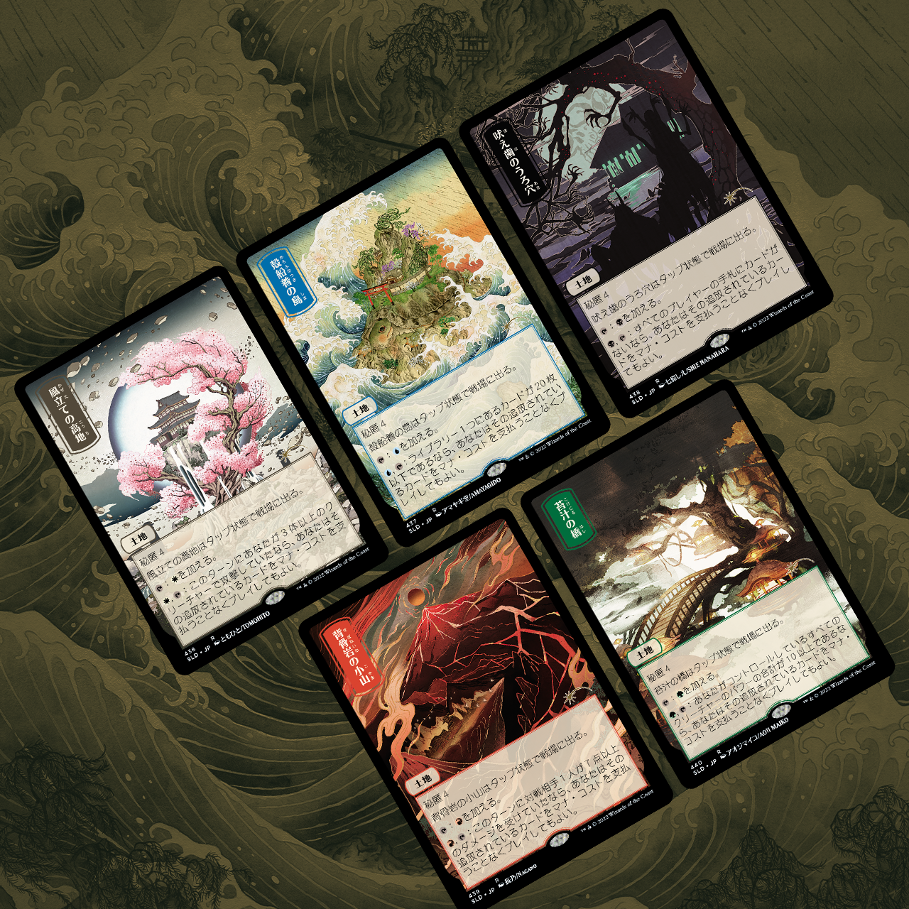 Secret Lair: Drop Series - Pictures of the Floating World | Local Legends