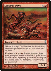 Scourge Devil [Duel Decks: Sorin vs. Tibalt] | Local Legends