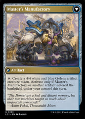 Master's Guide-Mural (Back) | Local Legends