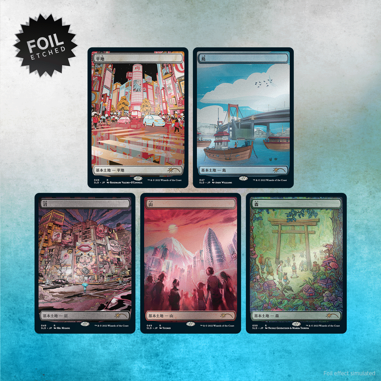 Secret Lair: Drop Series - The Tokyo Lands (Foil Etched Edition) | Local Legends