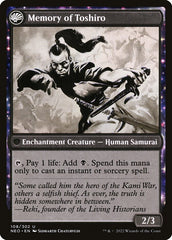 Life of Toshiro Umezawa (Back) | Local Legends