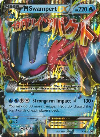 M Swampert EX (XY87) (Jumbo Card) [XY: Black Star Promos] | Golgari Games