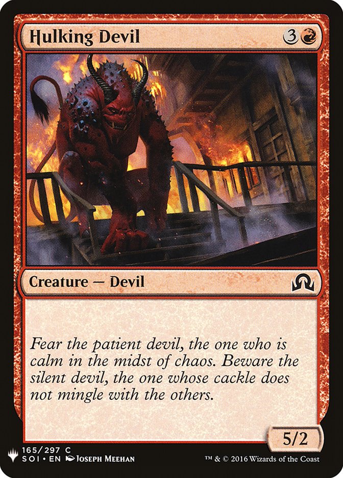 Hulking Devil [Mystery Booster] | Local Legends