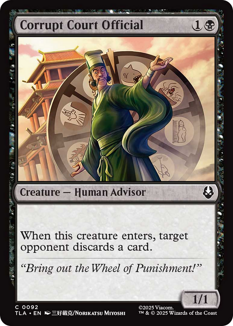 Corrupt Court Official [Avatar: The Last Airbender] | Local Legends