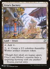 Urza's Factory [The List] | Golgari Games