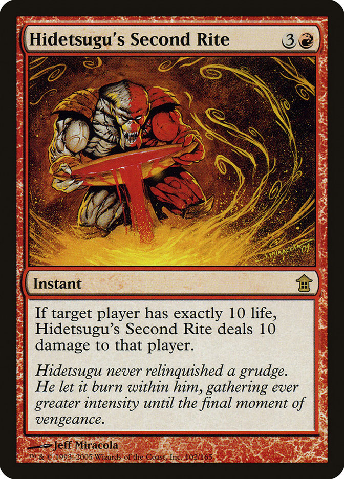 Hidetsugu's Second Rite [Saviors of Kamigawa] | Local Legends