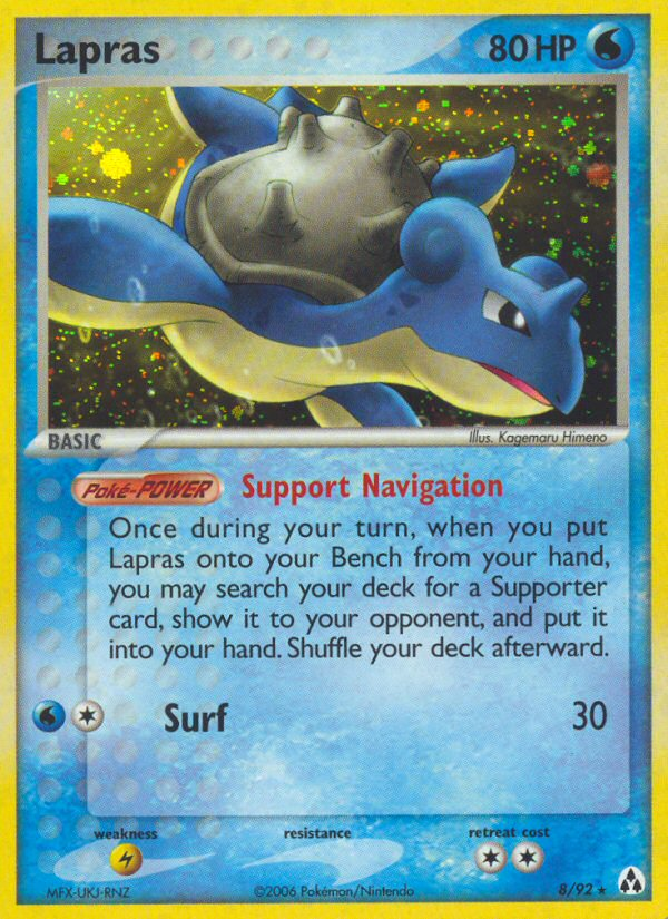 Lapras (8/92) [EX: Legend Maker] | Local Legends