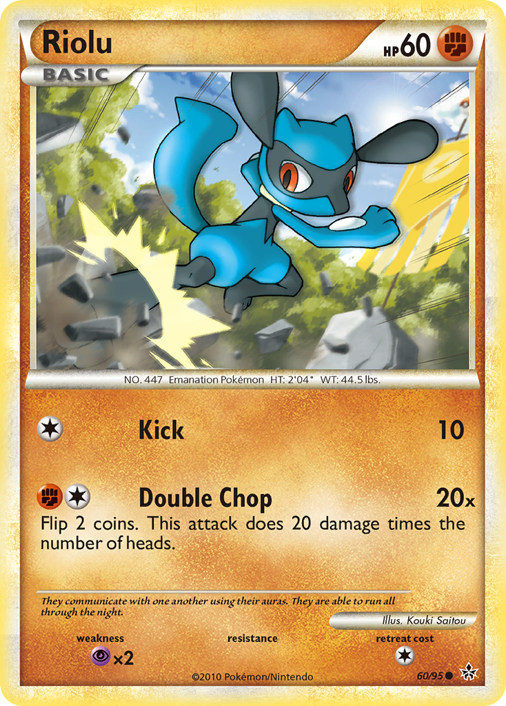 Riolu (60/95) [HeartGold & SoulSilver: Unleashed] | Golgari Games