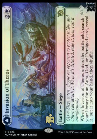 Invasion of Theros // Ephara, Ever-Sheltering [March of the Machine Prerelease Promos] | Local Legends