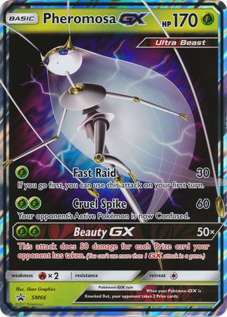 Pheromosa GX (SM66) (Jumbo Card) [Sun & Moon: Black Star Promos] | Golgari Games