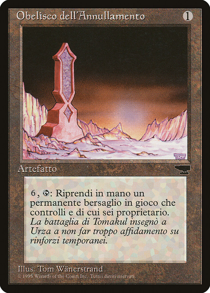 Obelisk of Undoing (Italian) - "Obelisco dell'Annullamento" [Rinascimento] | Golgari Games