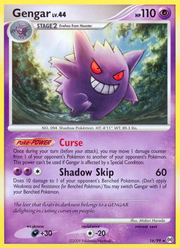 Gengar (16/99) [Platinum: Arceus] | Golgari Games