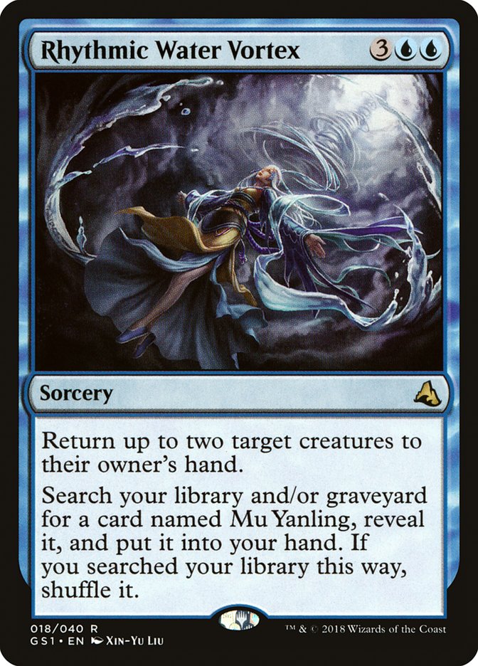 Rhythmic Water Vortex [Global Series Jiang Yanggu & Mu Yanling] | Local Legends