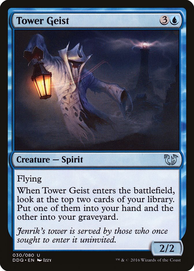 Tower Geist [Duel Decks: Blessed vs. Cursed] | Golgari Games