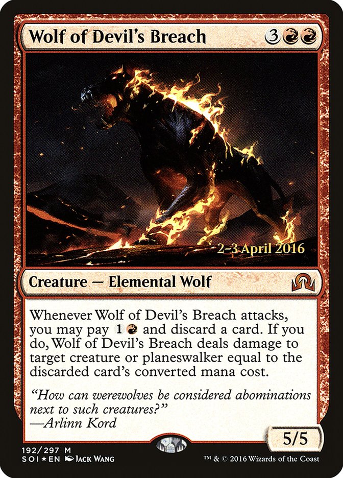 Wolf of Devil's Breach [Shadows over Innistrad Prerelease Promos] | Golgari Games