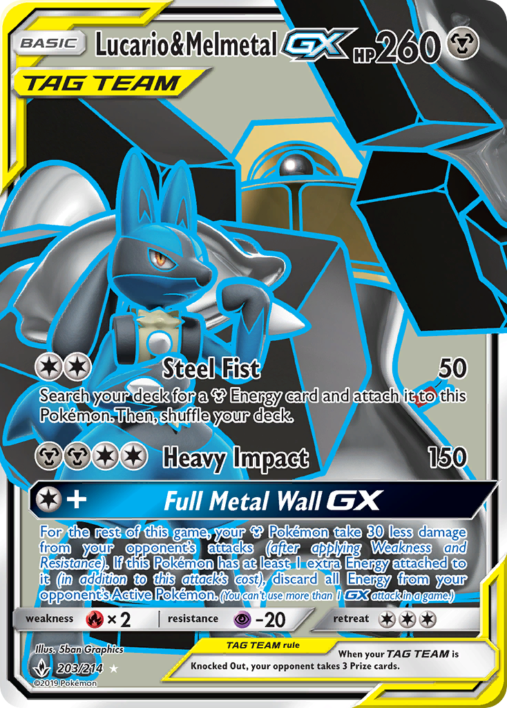 Lucario & Melmetal GX (203/214) [Sun & Moon: Unbroken Bonds] | Golgari Games