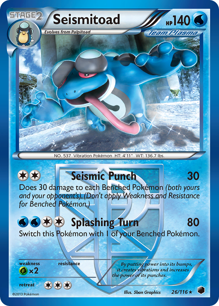 Seismitoad (26/116) [Black & White: Plasma Freeze] | Golgari Games