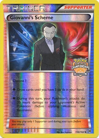 Giovanni's Scheme (138/162) (Championship Promo) [XY: BREAKthrough] | Golgari Games