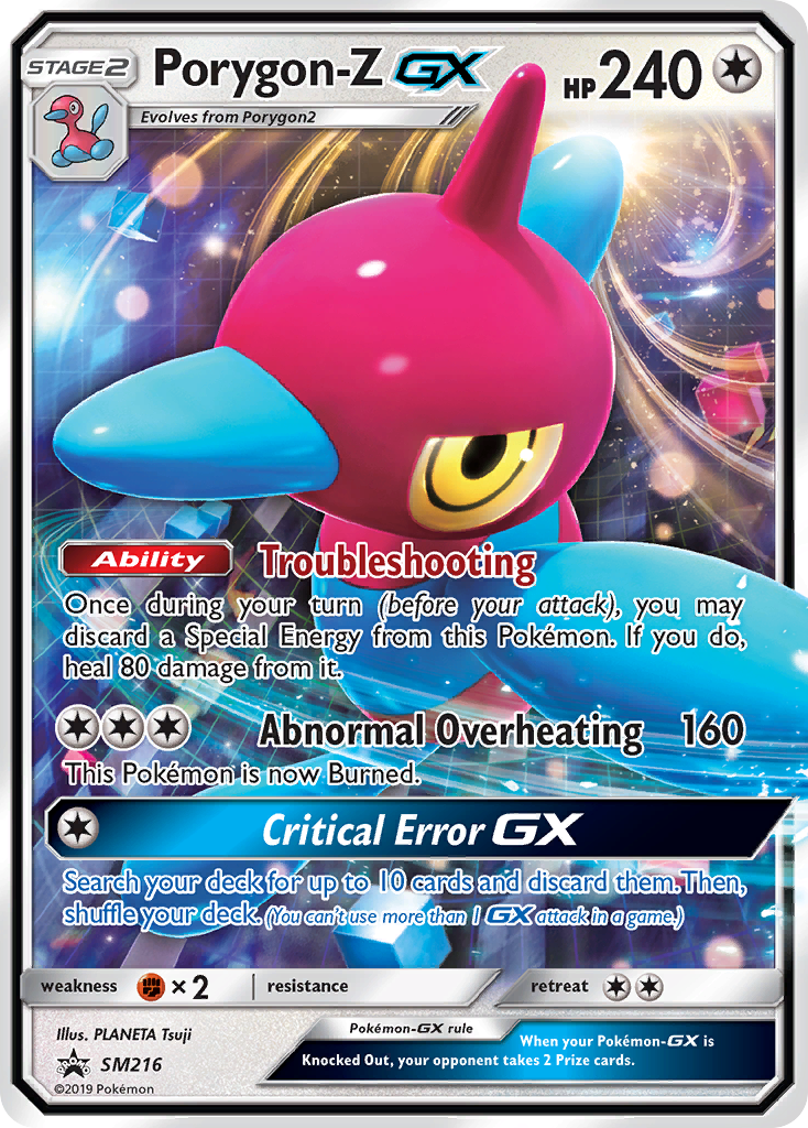 Porygon-Z GX (SM216) [Sun & Moon: Black Star Promos] | Golgari Games