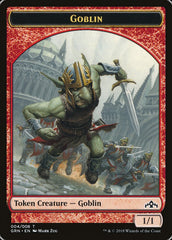 Goblin // Soldier Double-sided Token [Guilds of Ravnica Guild Kit Tokens] | Golgari Games