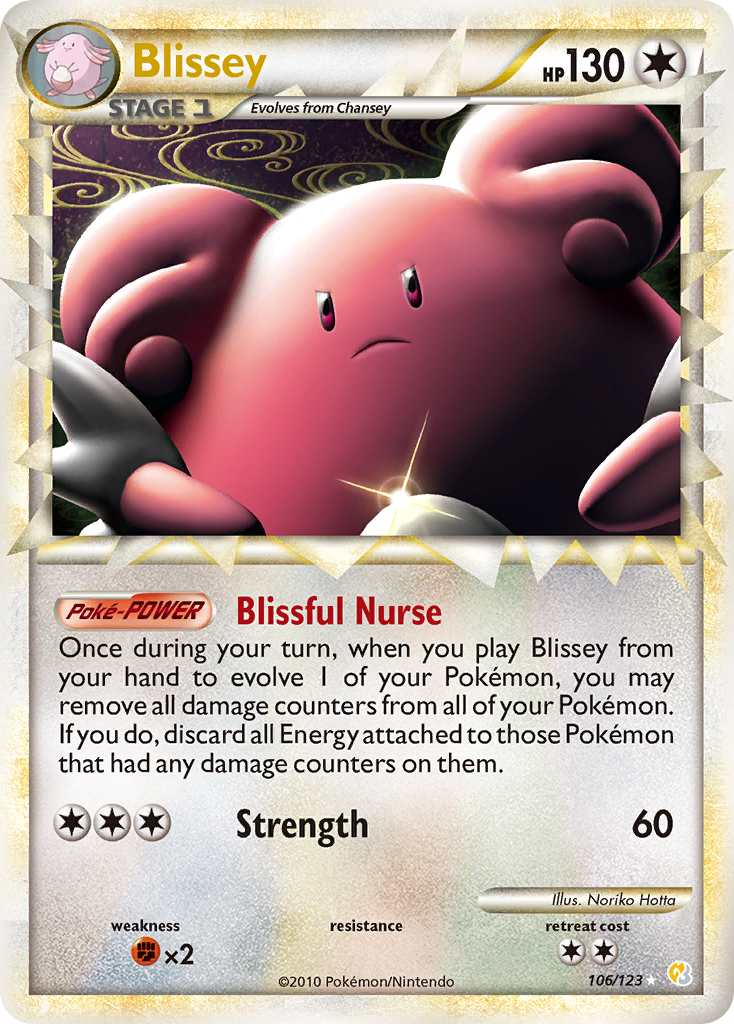 Blissey (106/123) [HeartGold & SoulSilver: Base Set] | Golgari Games